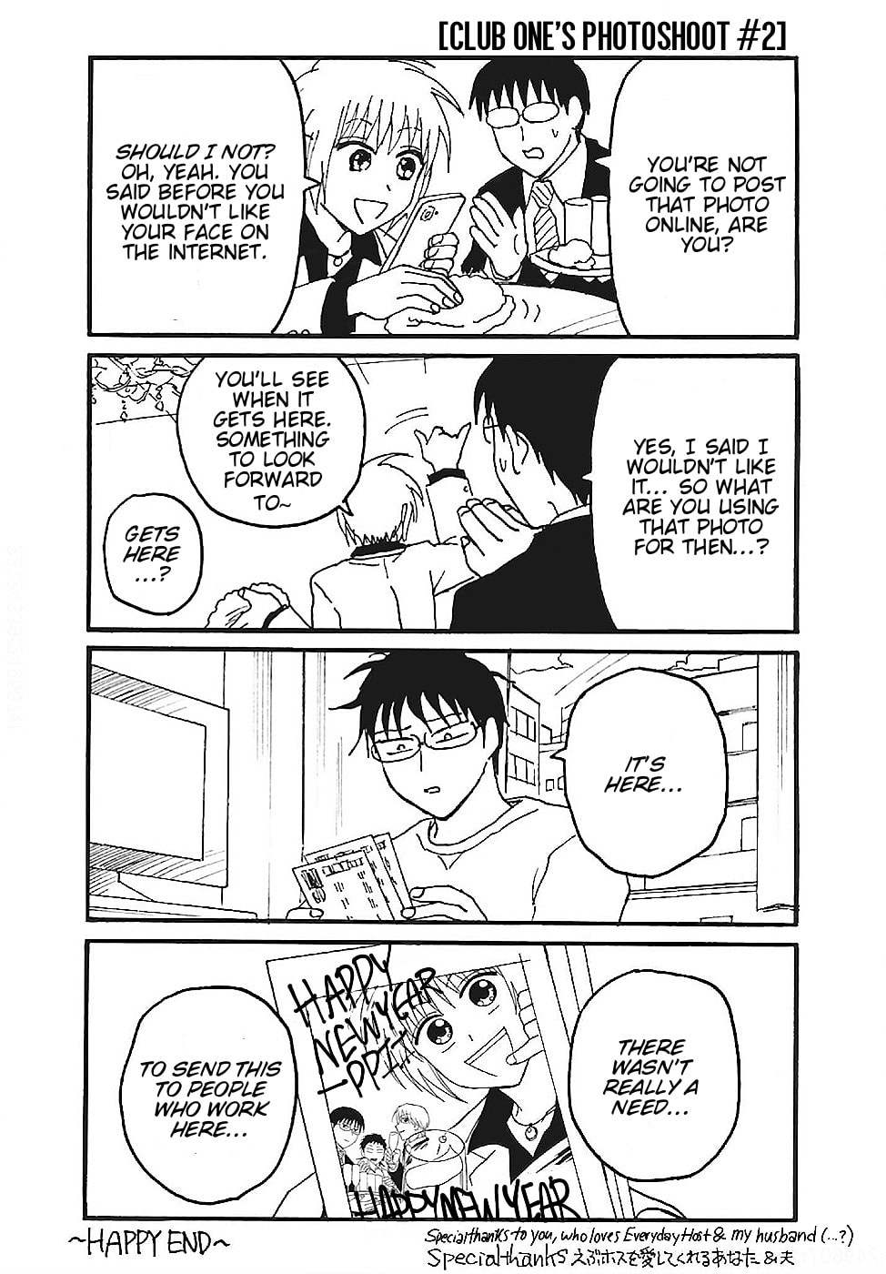 Everyday Host Club Chapter 20.5 page 8 - 