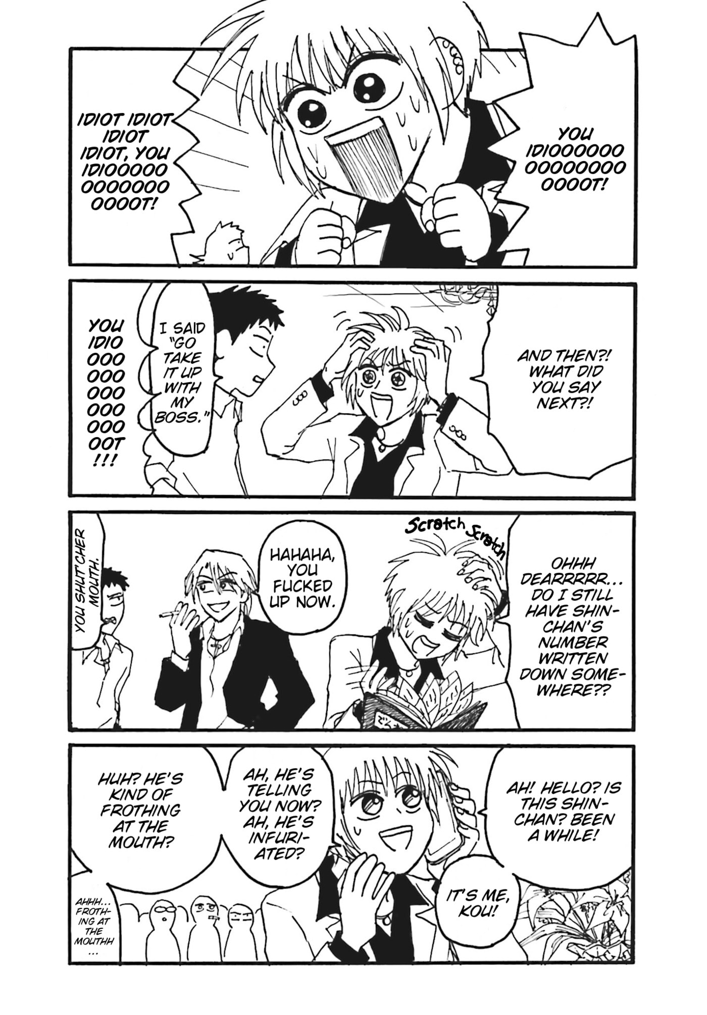 Everyday Host Club Chapter 21 page 3 - 