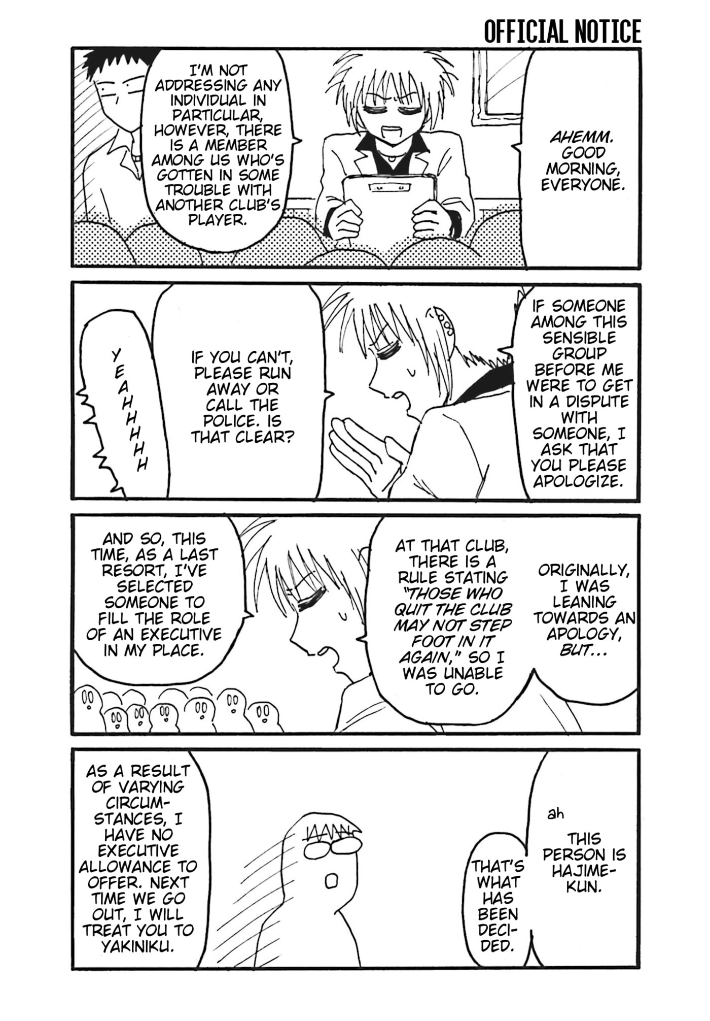 Everyday Host Club Chapter 21 page 4 - 