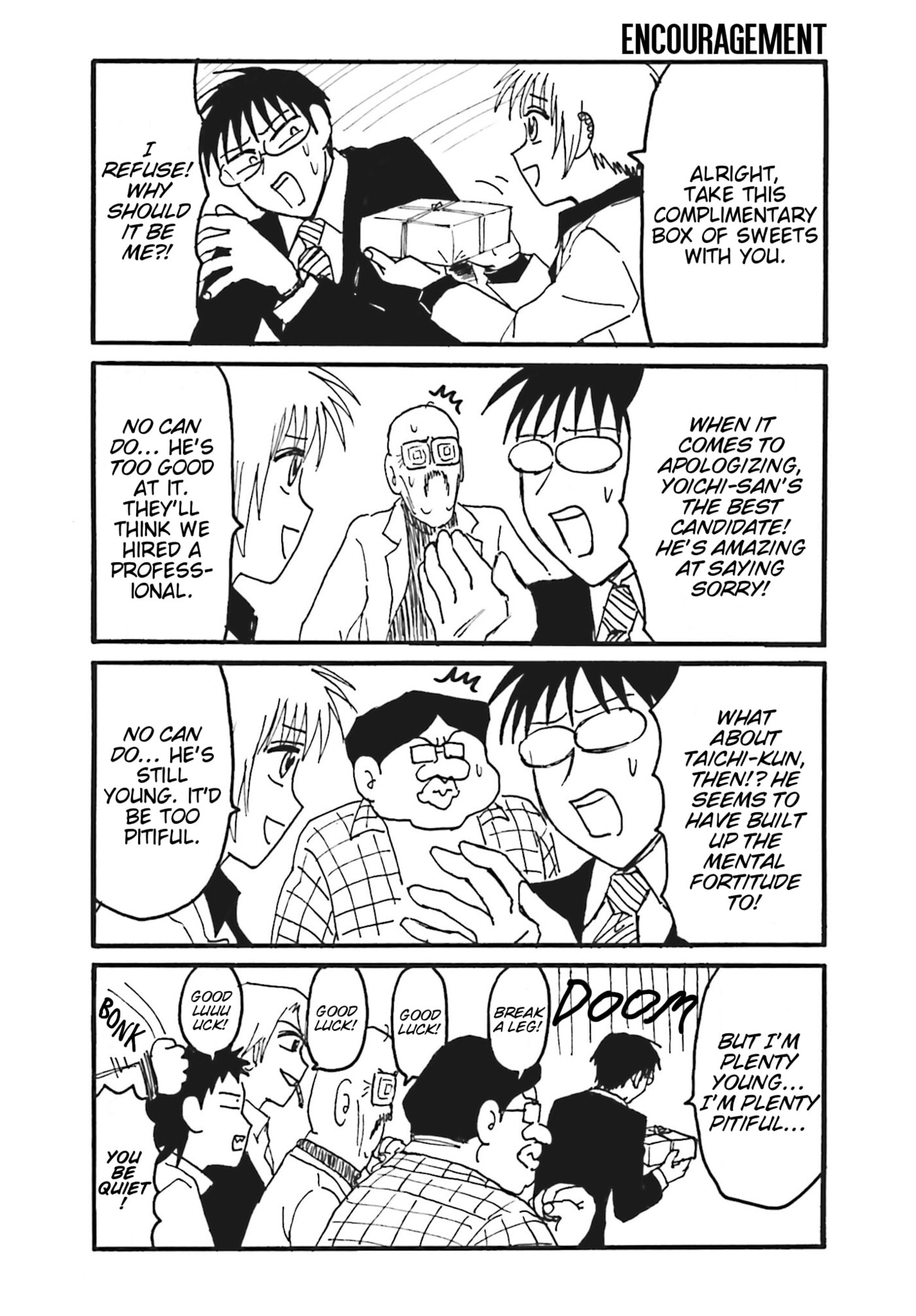 Everyday Host Club Chapter 21 page 5 - 