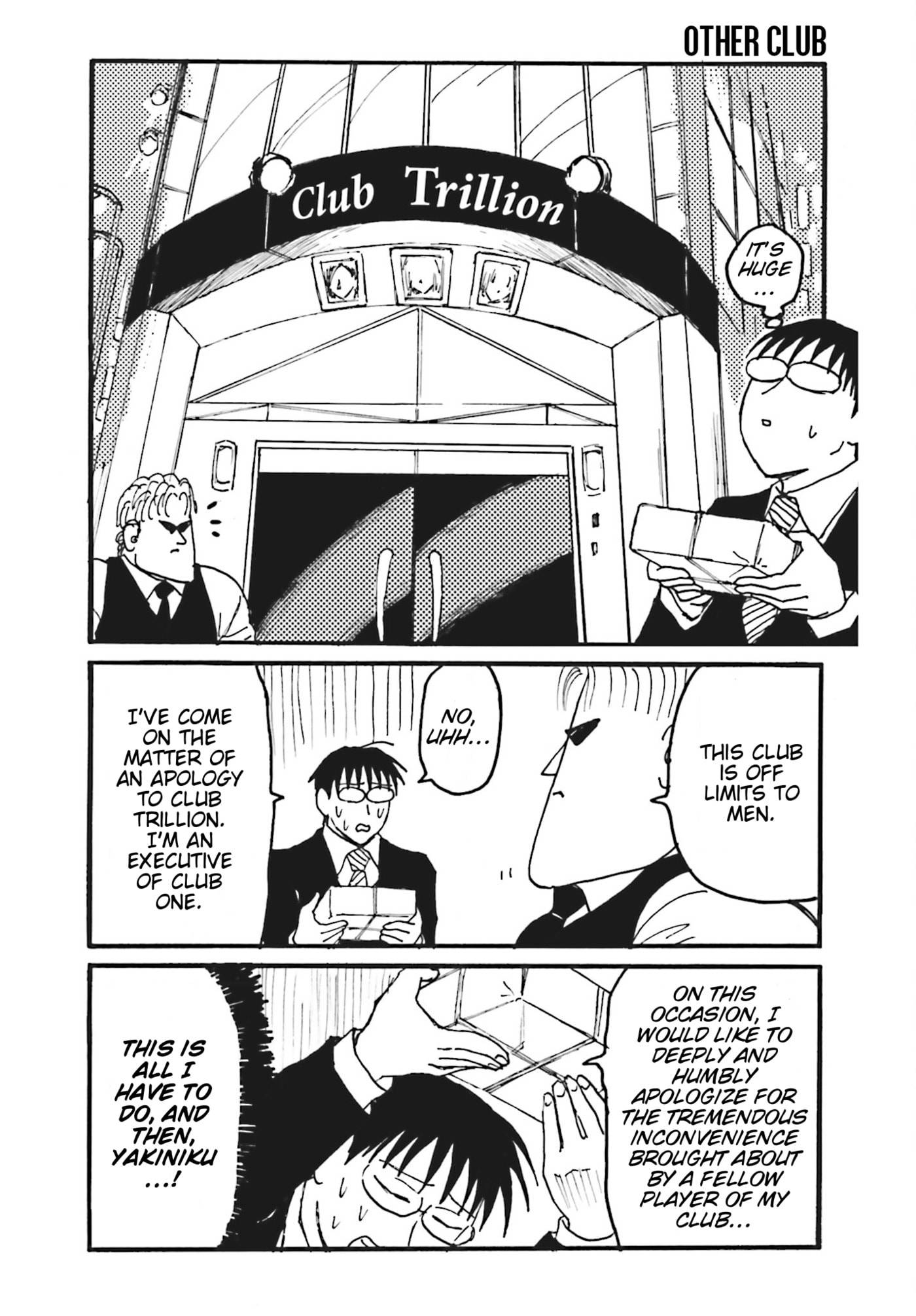 Everyday Host Club Chapter 21 page 6 - 