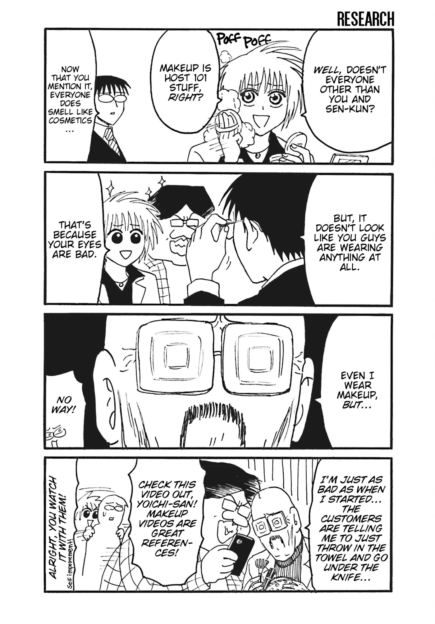 Everyday Host Club Chapter 22 page 3 - 