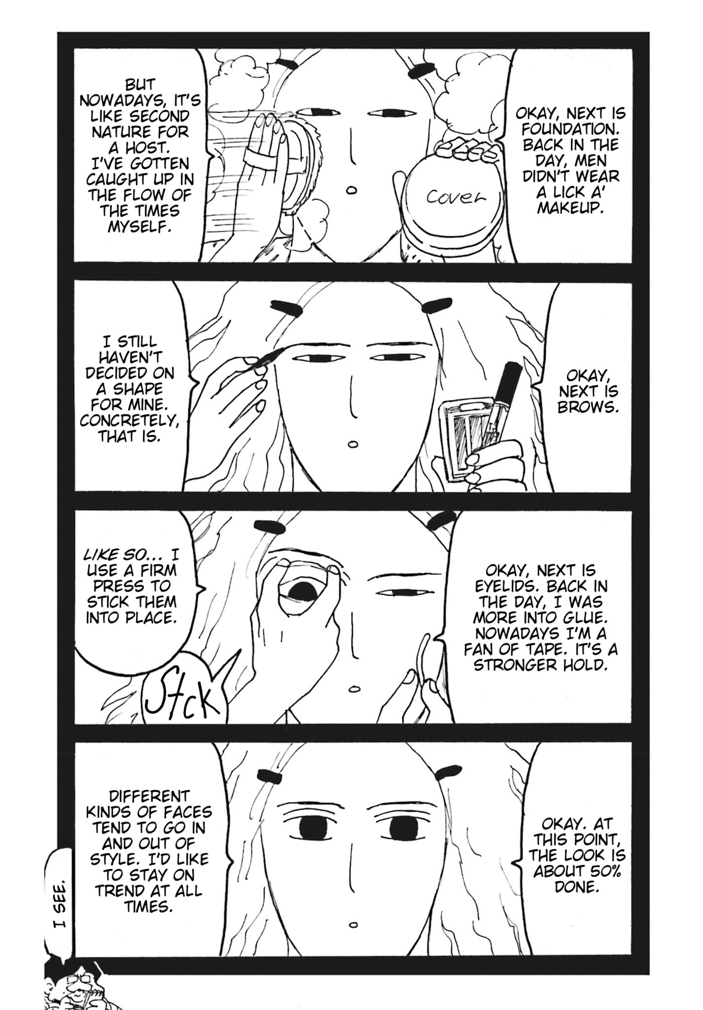 Everyday Host Club Chapter 22 page 5 - 
