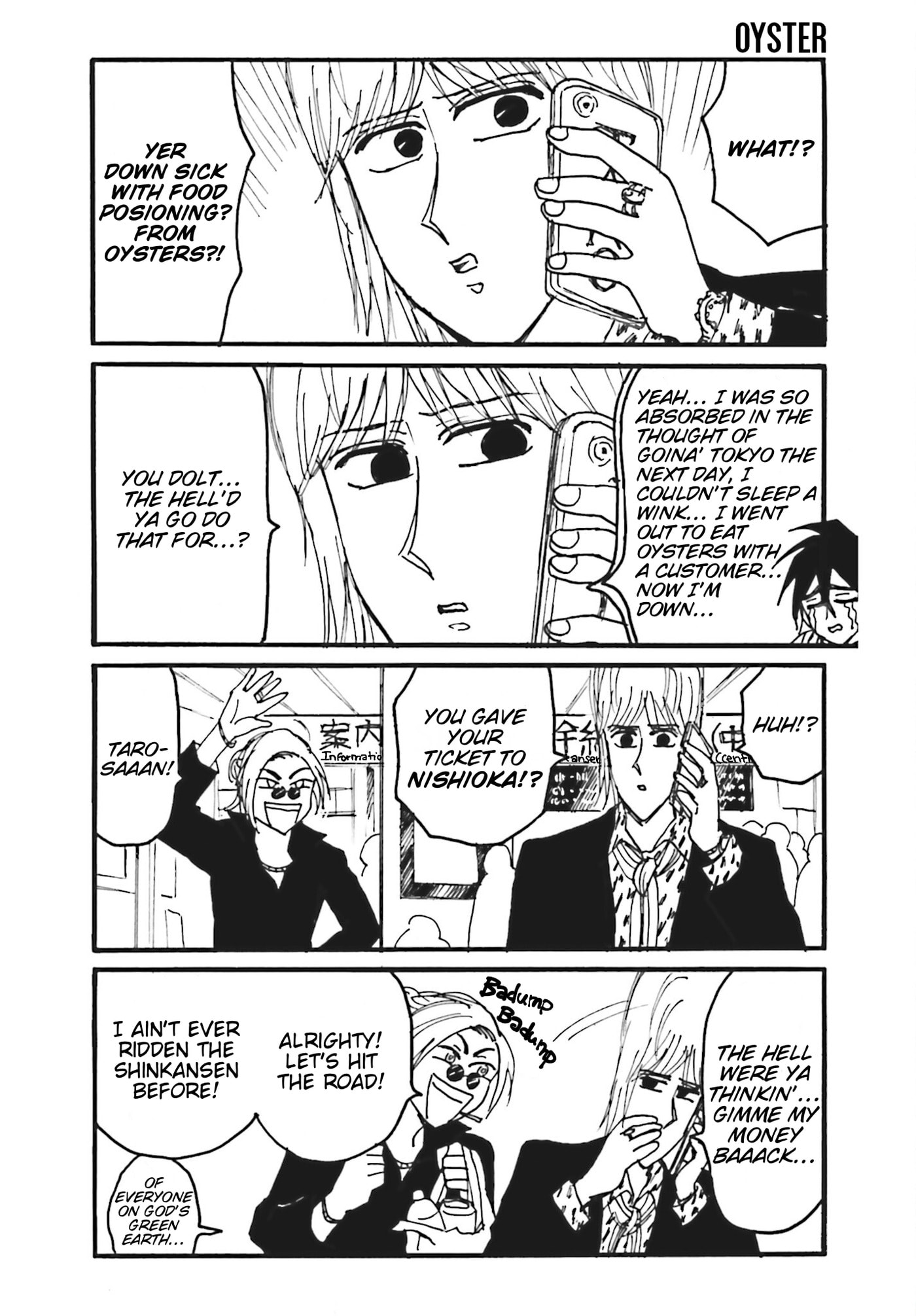 Everyday Host Club Chapter 23 page 2 - 