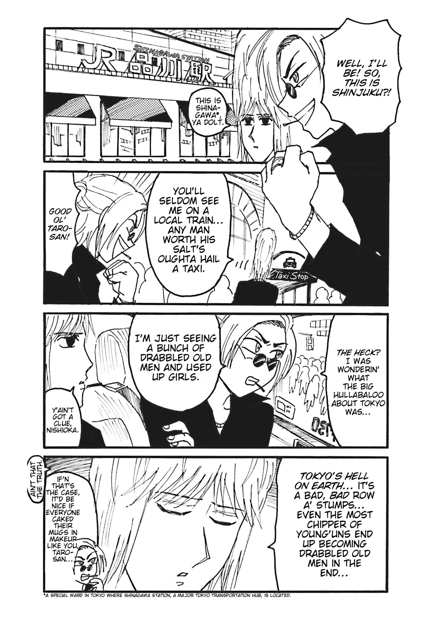 Everyday Host Club Chapter 23 page 3 - 