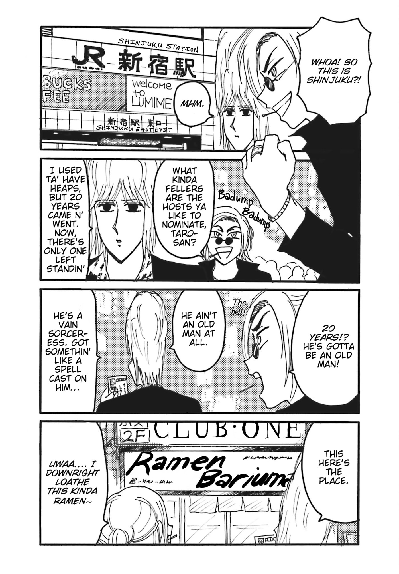 Everyday Host Club Chapter 23 page 4 - 