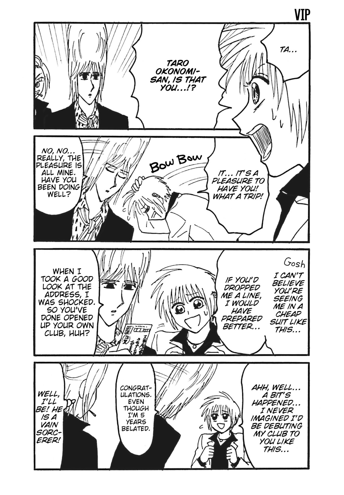 Everyday Host Club Chapter 23 page 6 - 