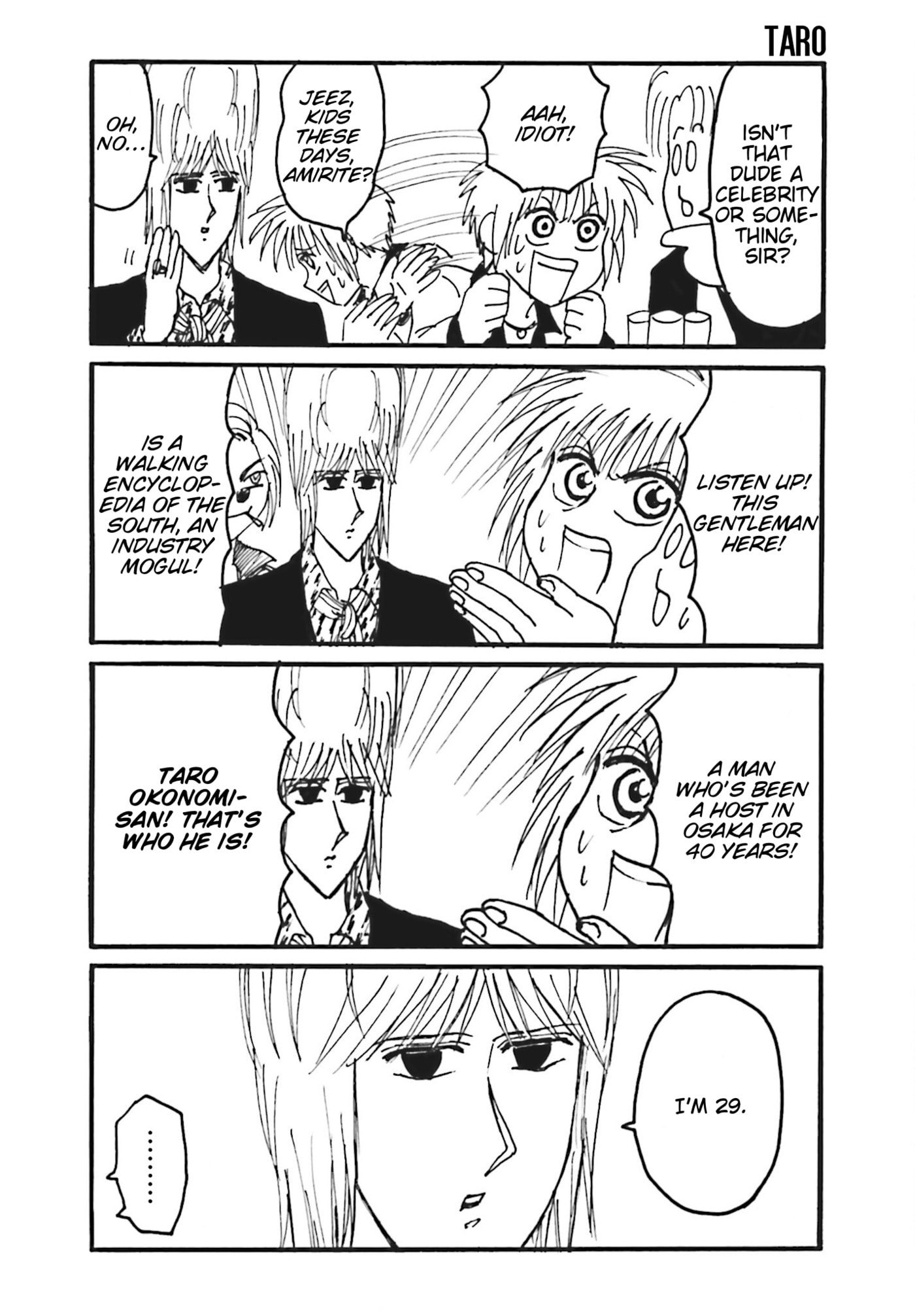 Everyday Host Club Chapter 23 page 7 - 