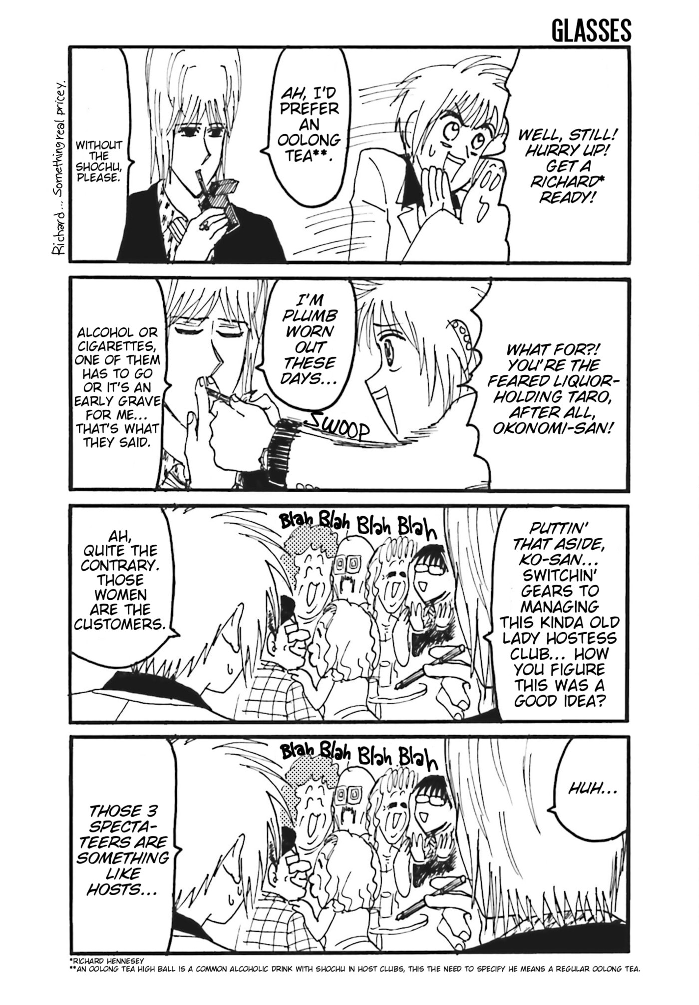 Everyday Host Club Chapter 23 page 8 - 