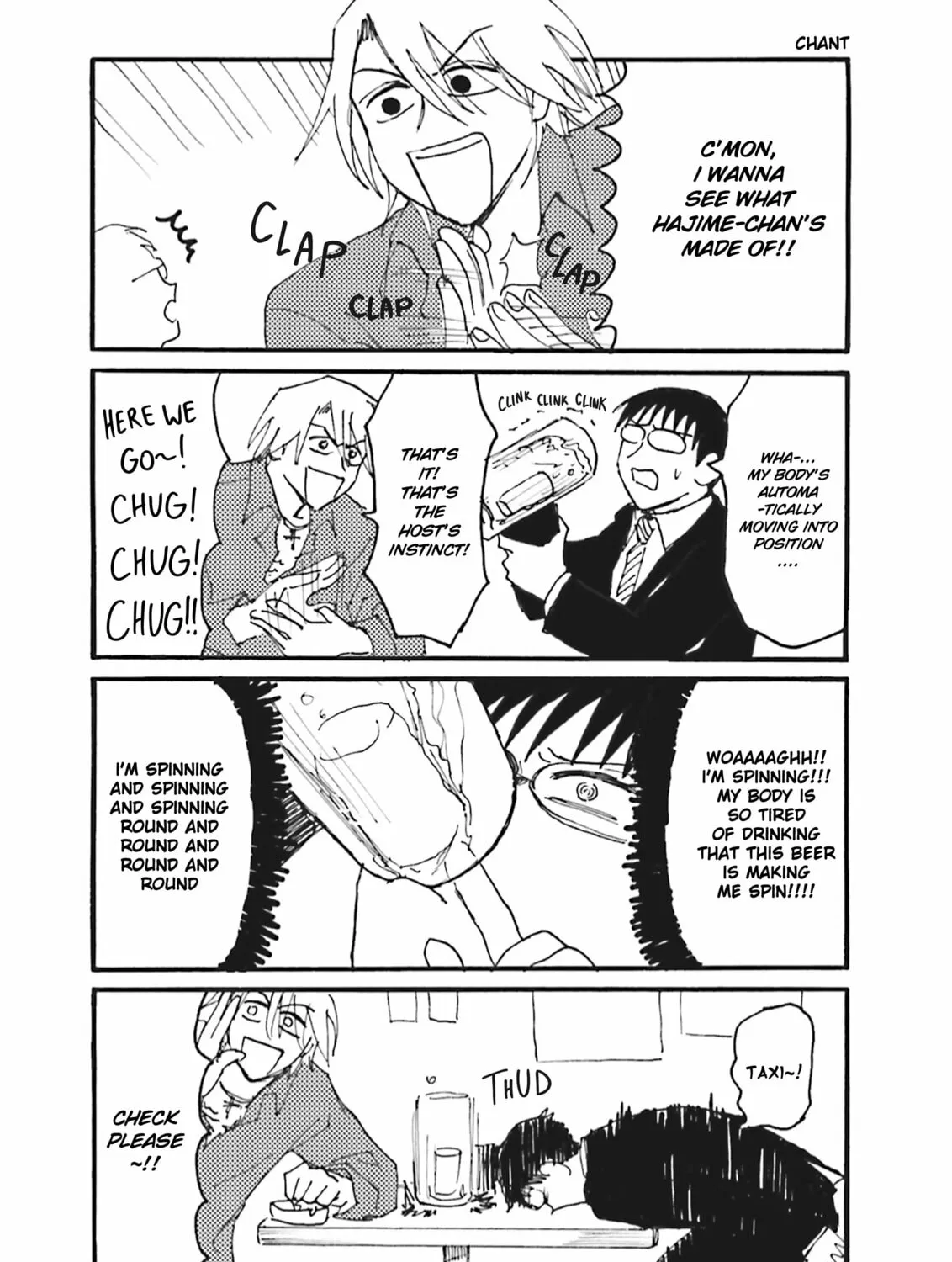 Everyday Host Club Chapter 3 page 15 - 