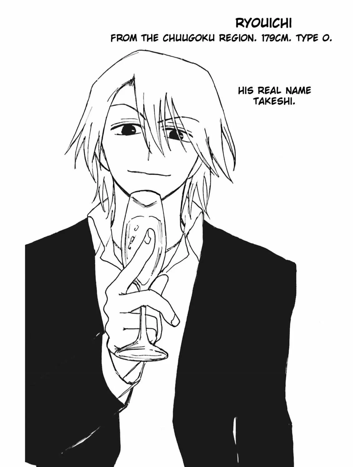 Everyday Host Club Chapter 3 page 19 - 