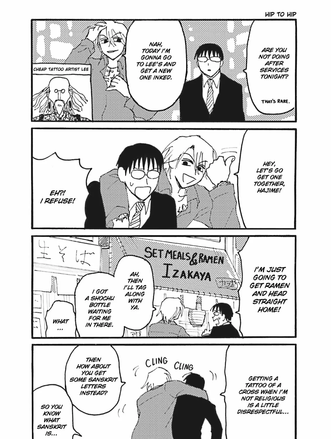 Everyday Host Club Chapter 3 page 7 - 
