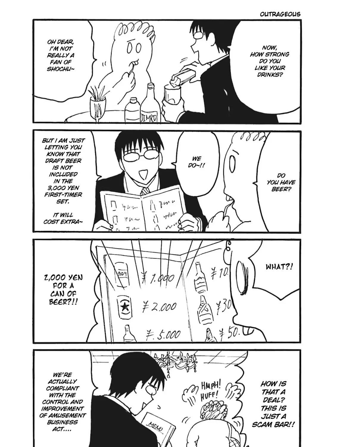 Everyday Host Club Chapter 4 page 13 - 