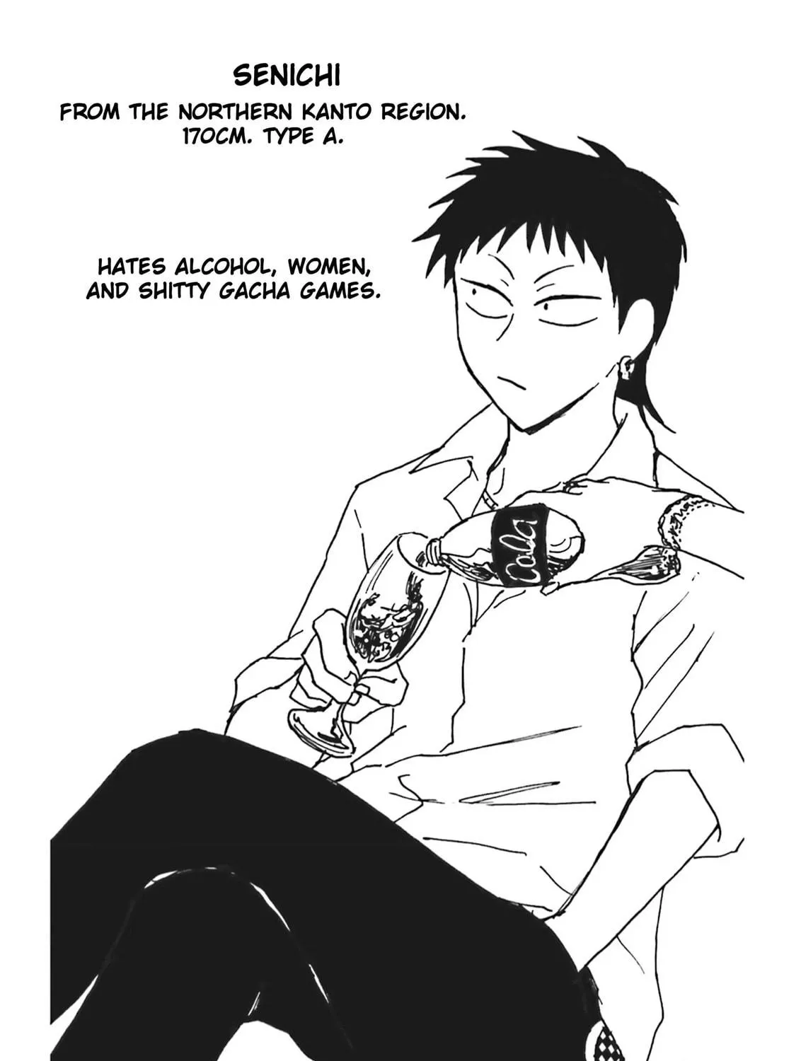 Everyday Host Club Chapter 4 page 17 - 