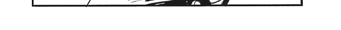 Everyday Host Club Chapter 4 page 4 - 
