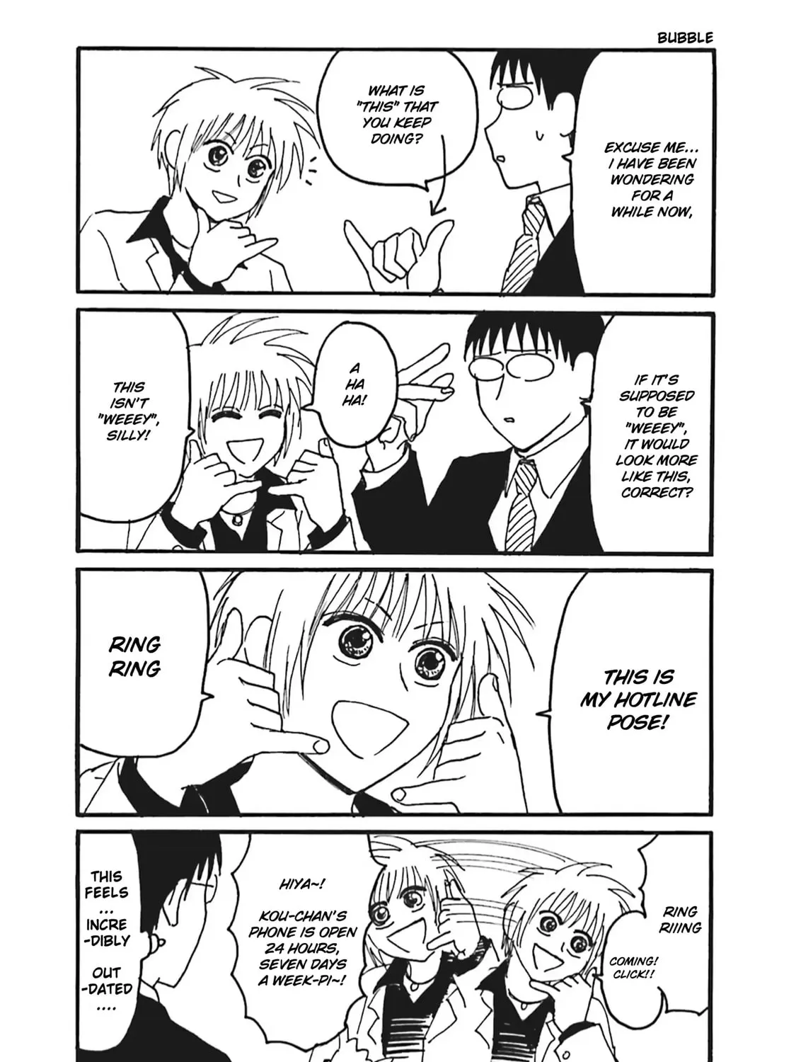 Everyday Host Club Chapter 5 page 7 - 