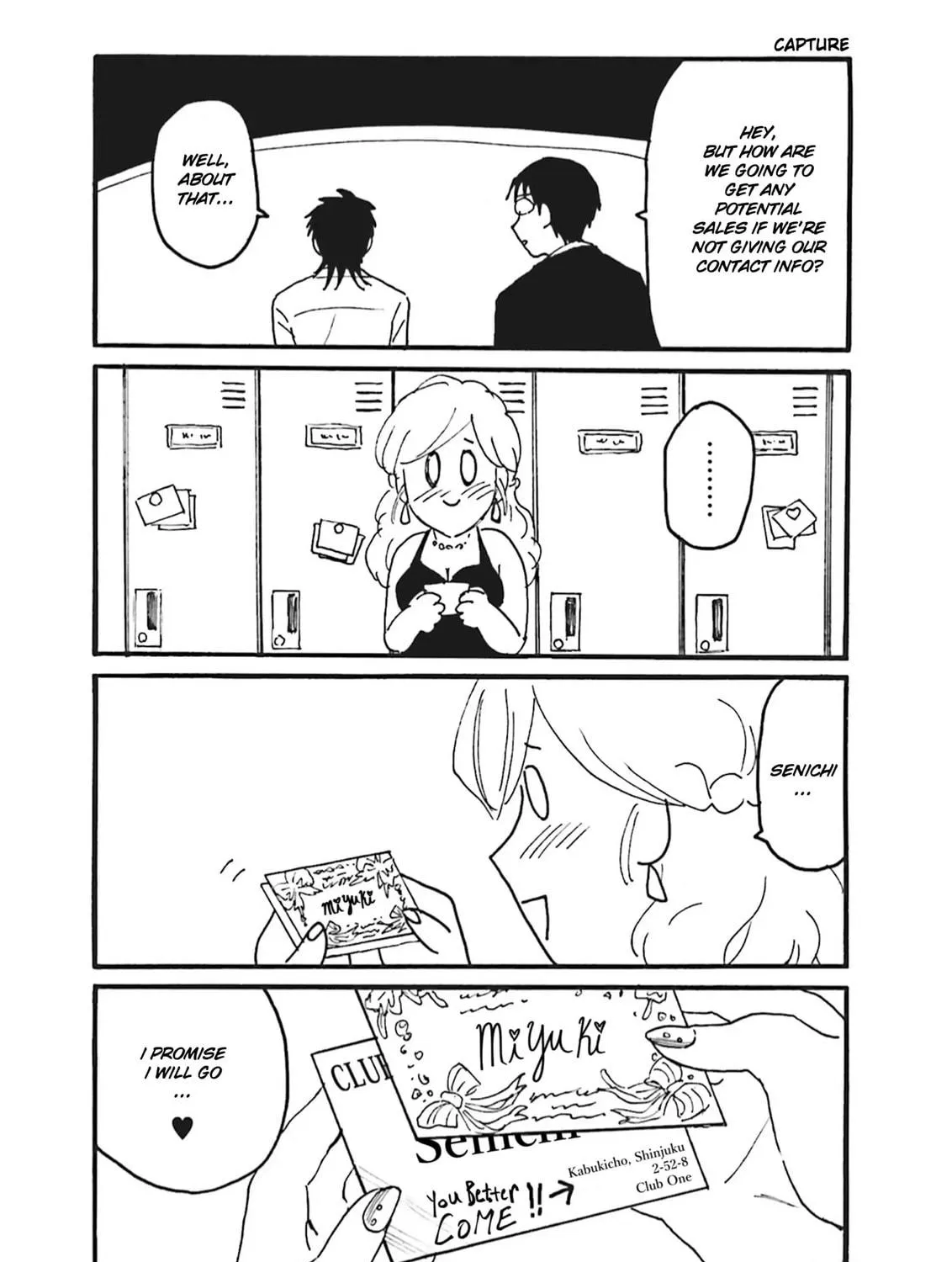 Everyday Host Club Chapter 6 page 17 - 