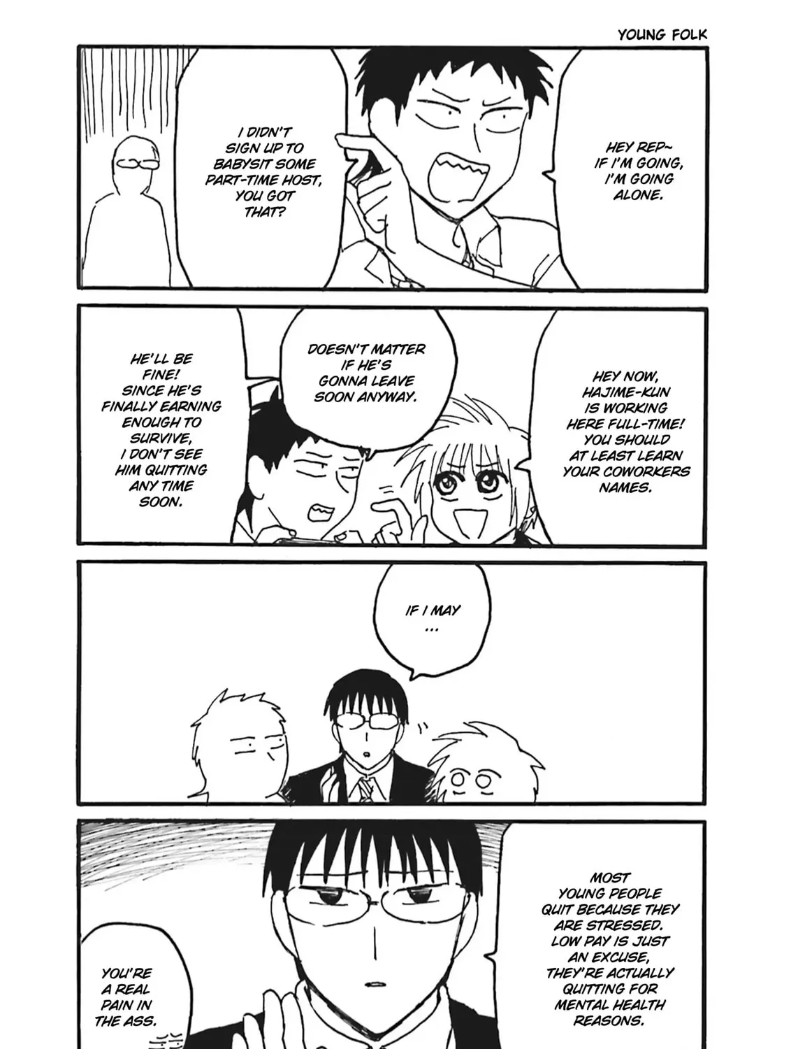 Everyday Host Club Chapter 6 page 3 - 