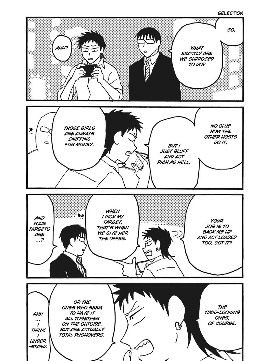 Everyday Host Club Chapter 6 page 5 - 