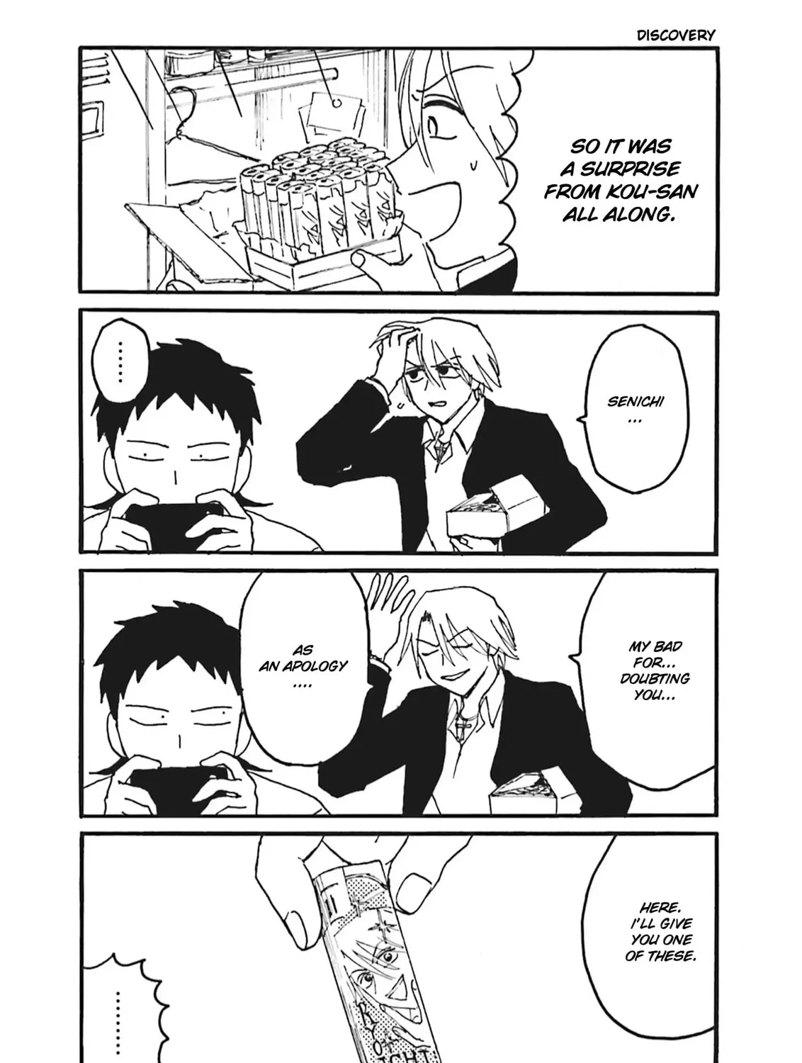 Everyday Host Club Chapter 7 page 15 - 