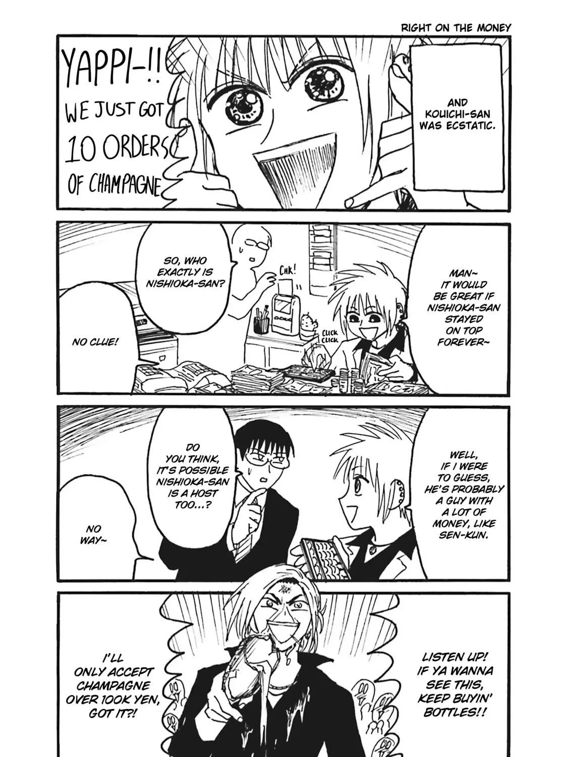 Everyday Host Club Chapter 8 page 11 - 
