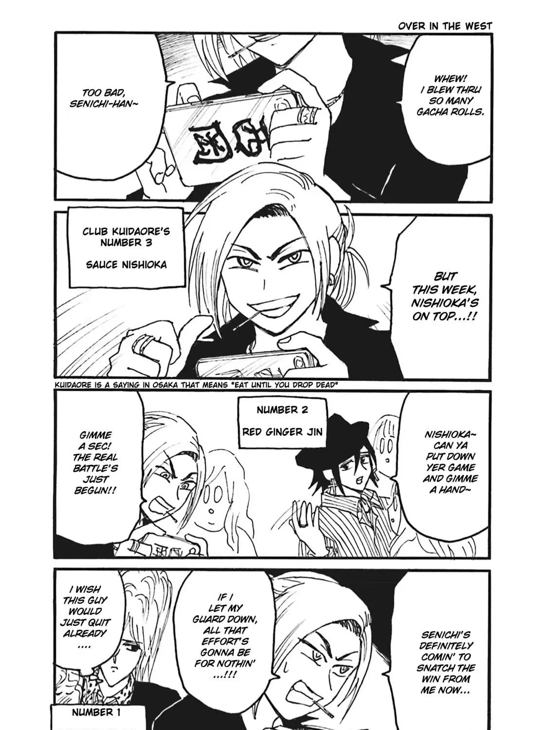 Everyday Host Club Chapter 8 page 5 - 