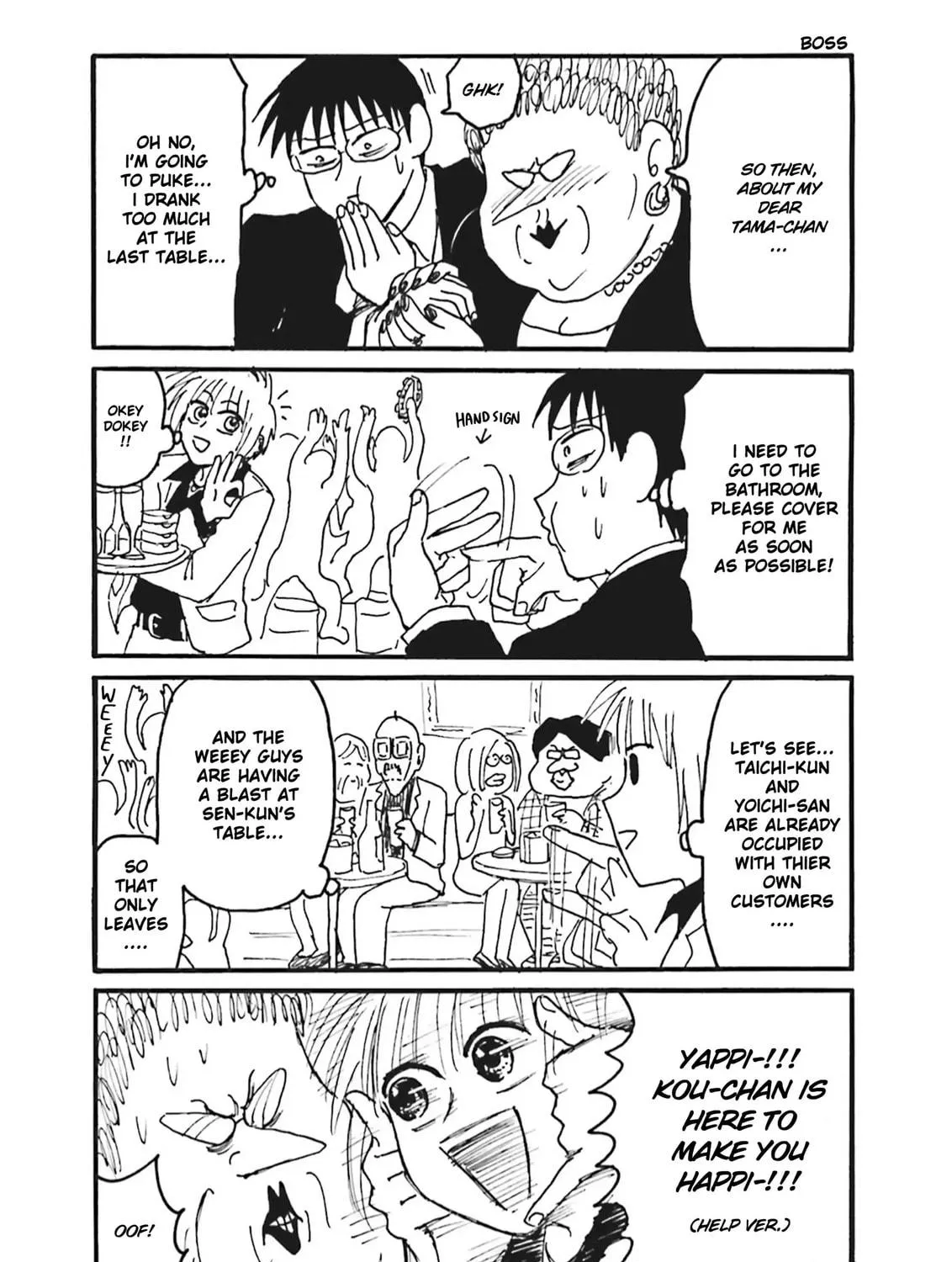 Everyday Host Club Chapter 9 page 11 - 