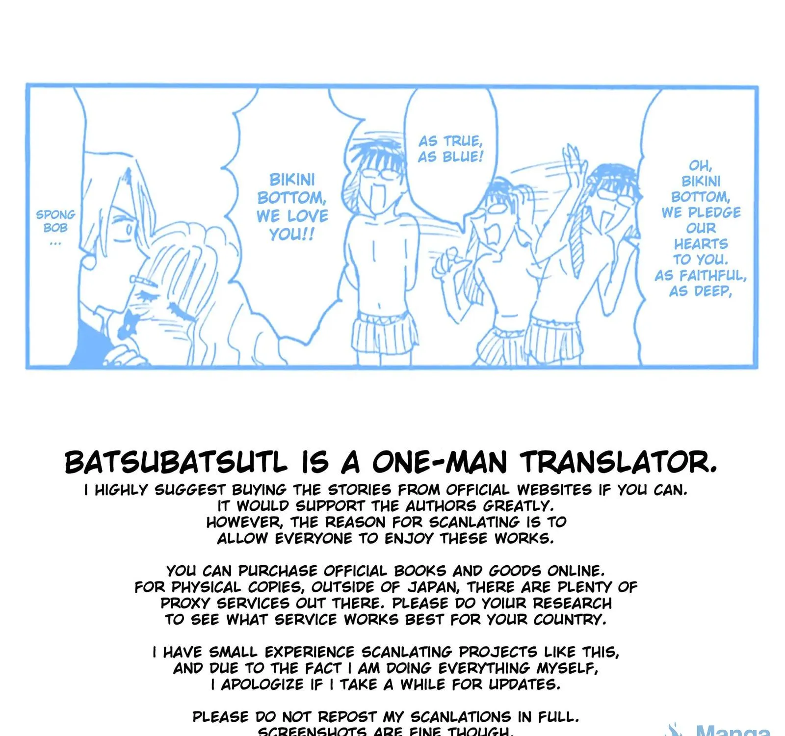Everyday Host Club Chapter 9 page 17 - 