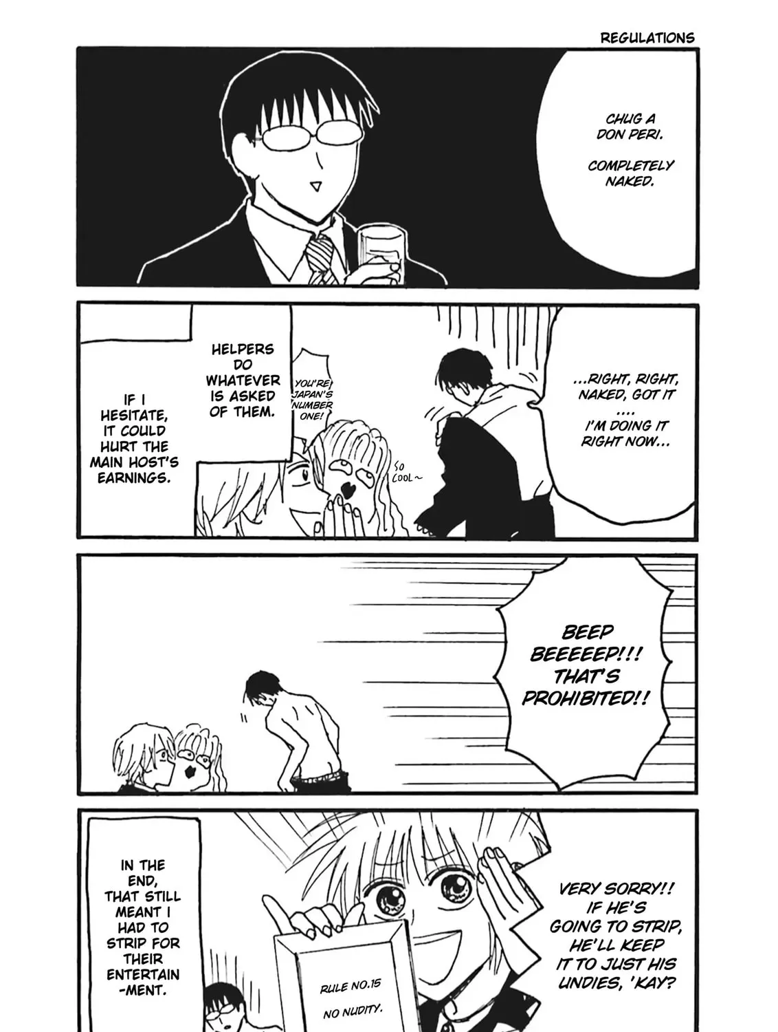 Everyday Host Club Chapter 9 page 3 - 