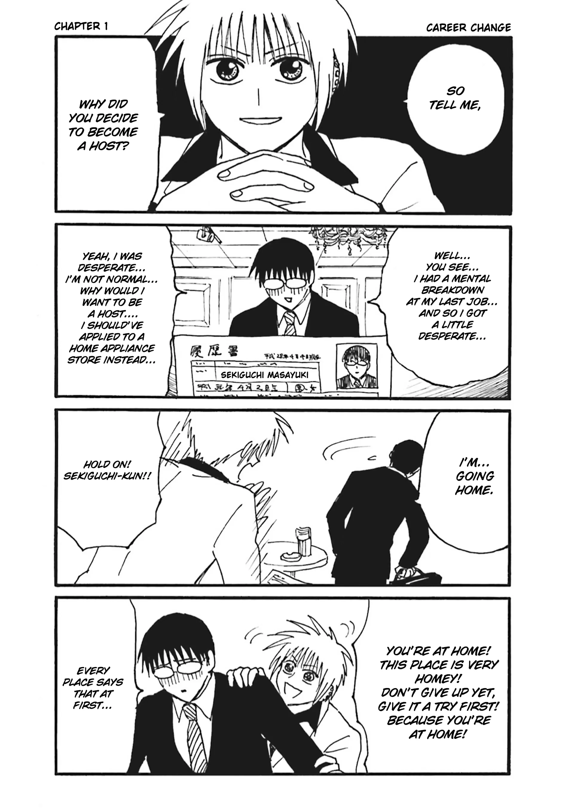 Everyday Host Chapter 1 page 2 - 