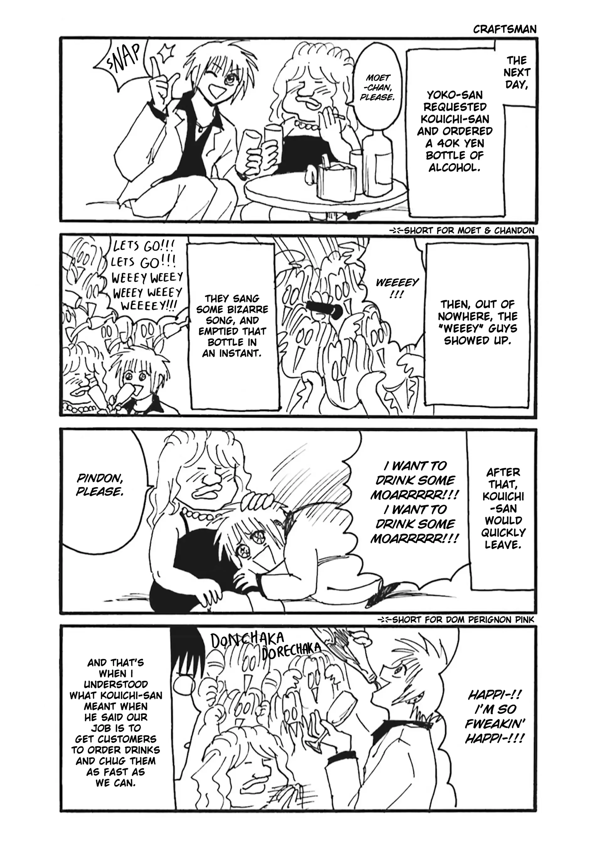Everyday Host Chapter 1 page 11 - 