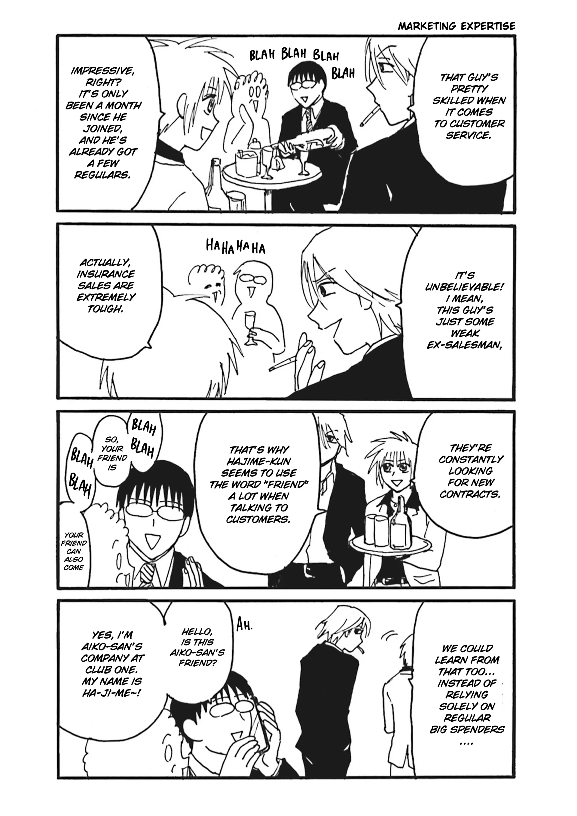 Everyday Host Chapter 1 page 17 - 