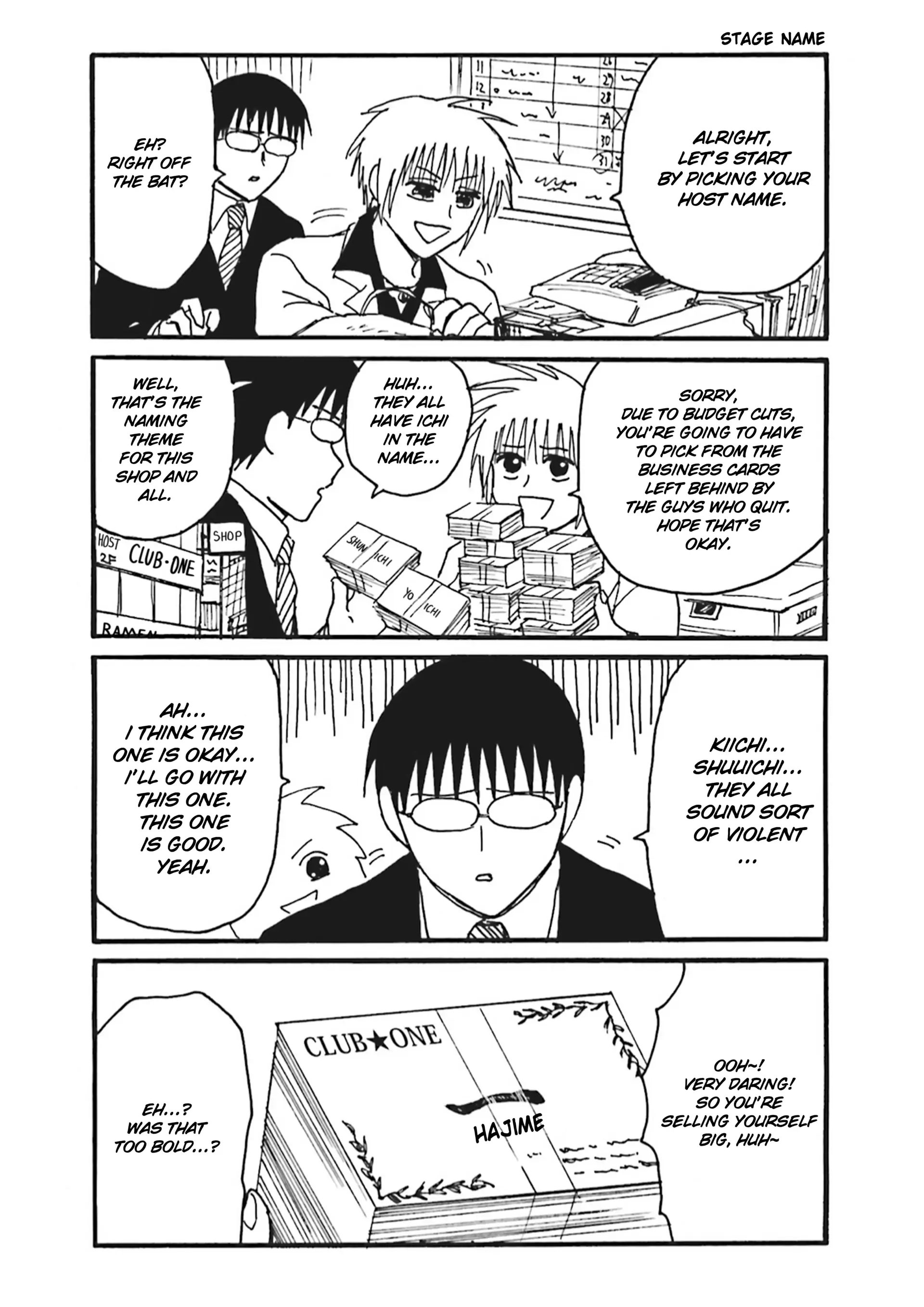 Everyday Host Chapter 1 page 3 - 