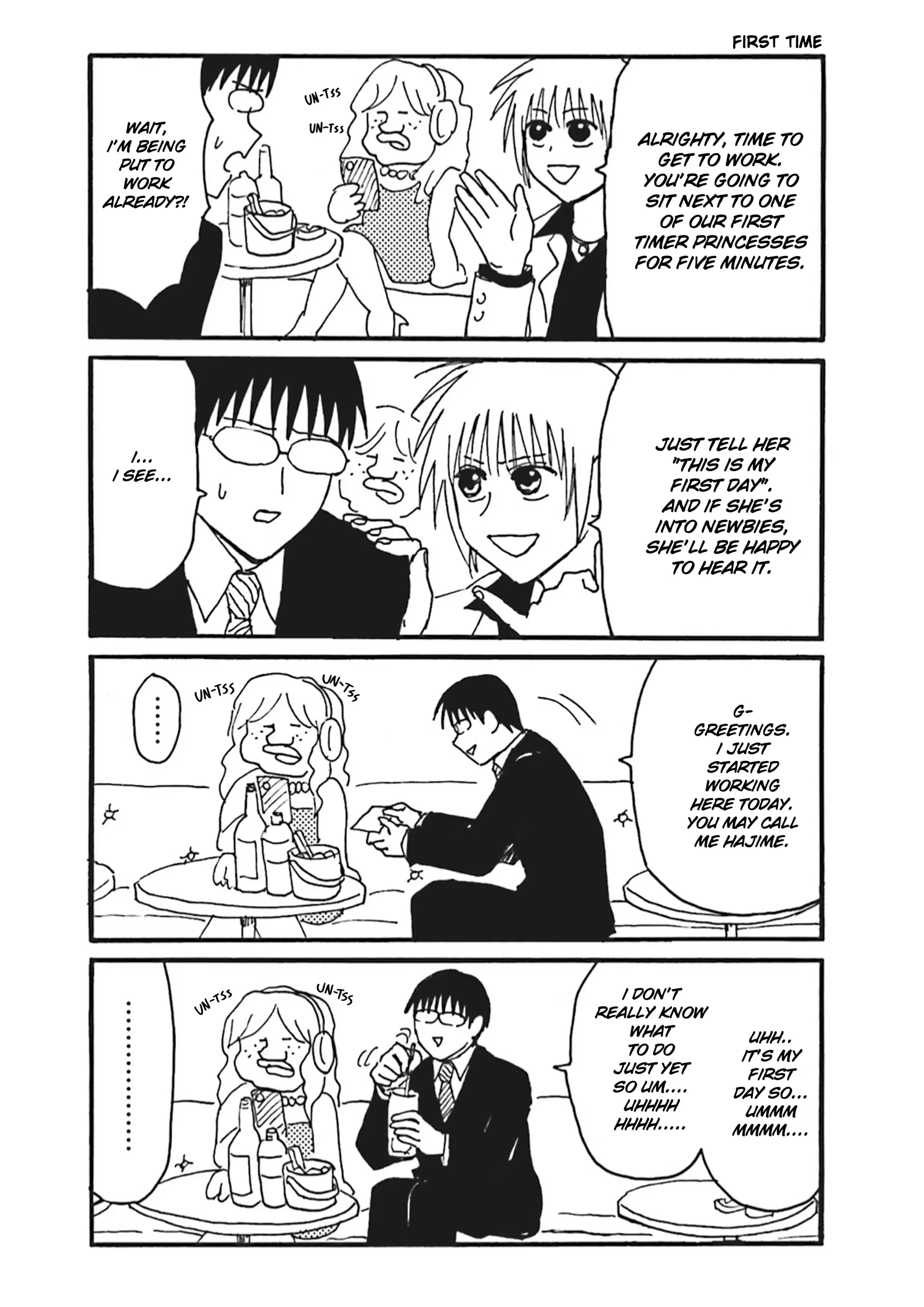 Everyday Host Chapter 1 page 5 - 