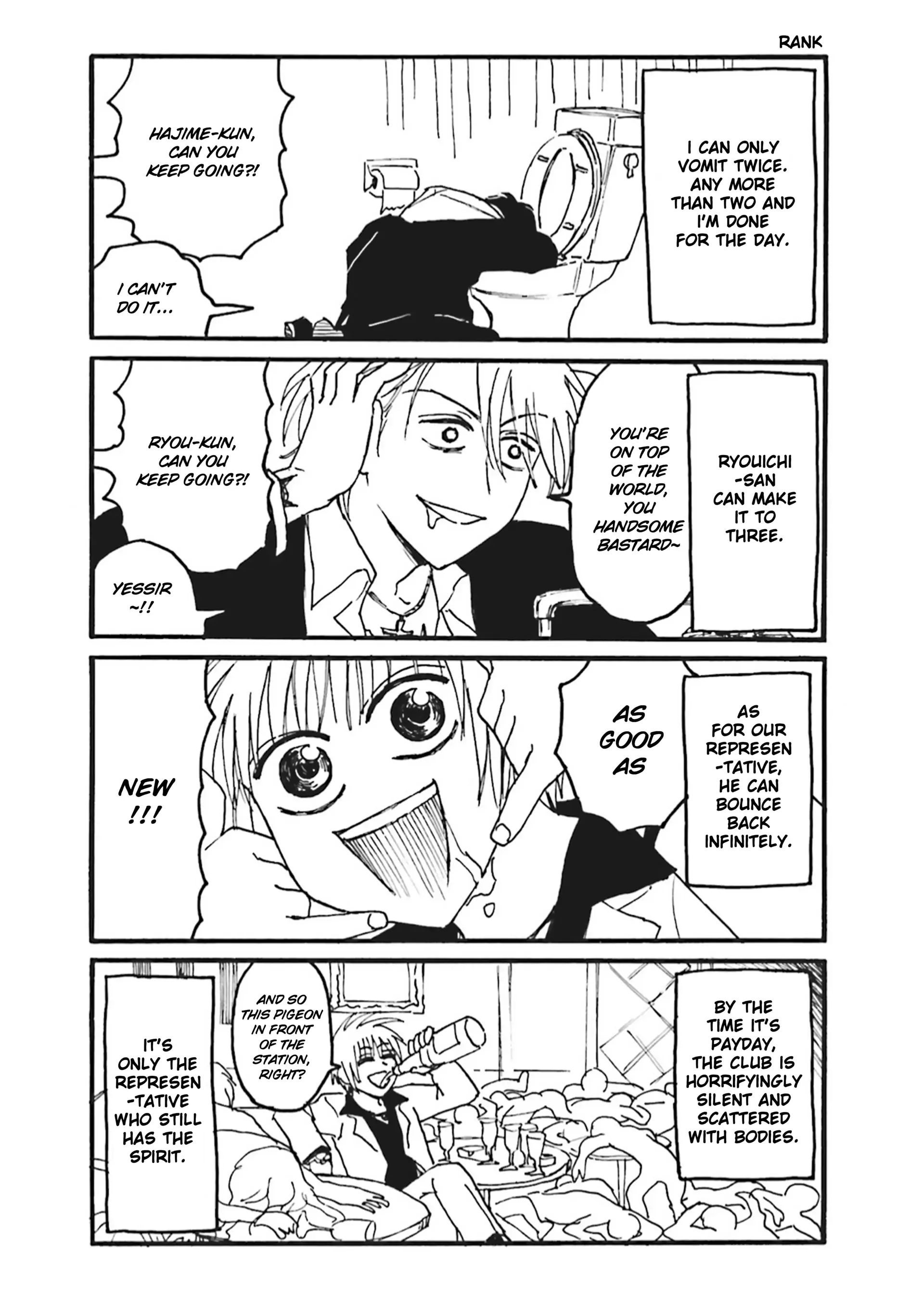 Everyday Host Chapter 10 page 2 - 