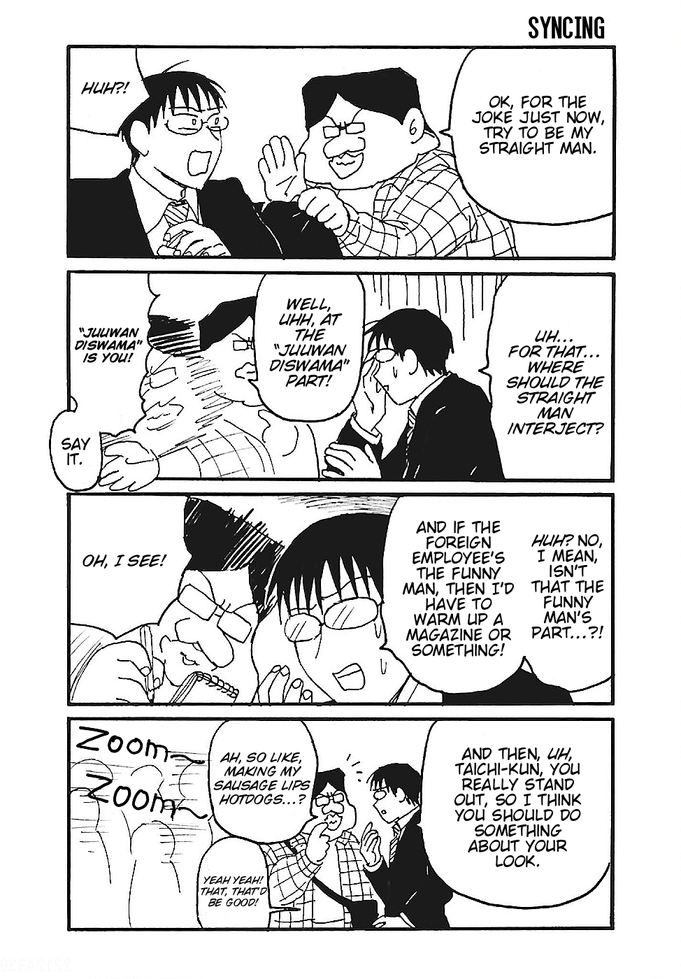 Everyday Host Chapter 11 page 5 - 