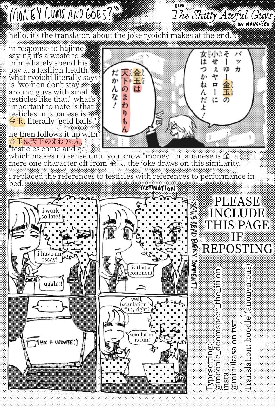 Everyday Host Chapter 12 page 10 - 