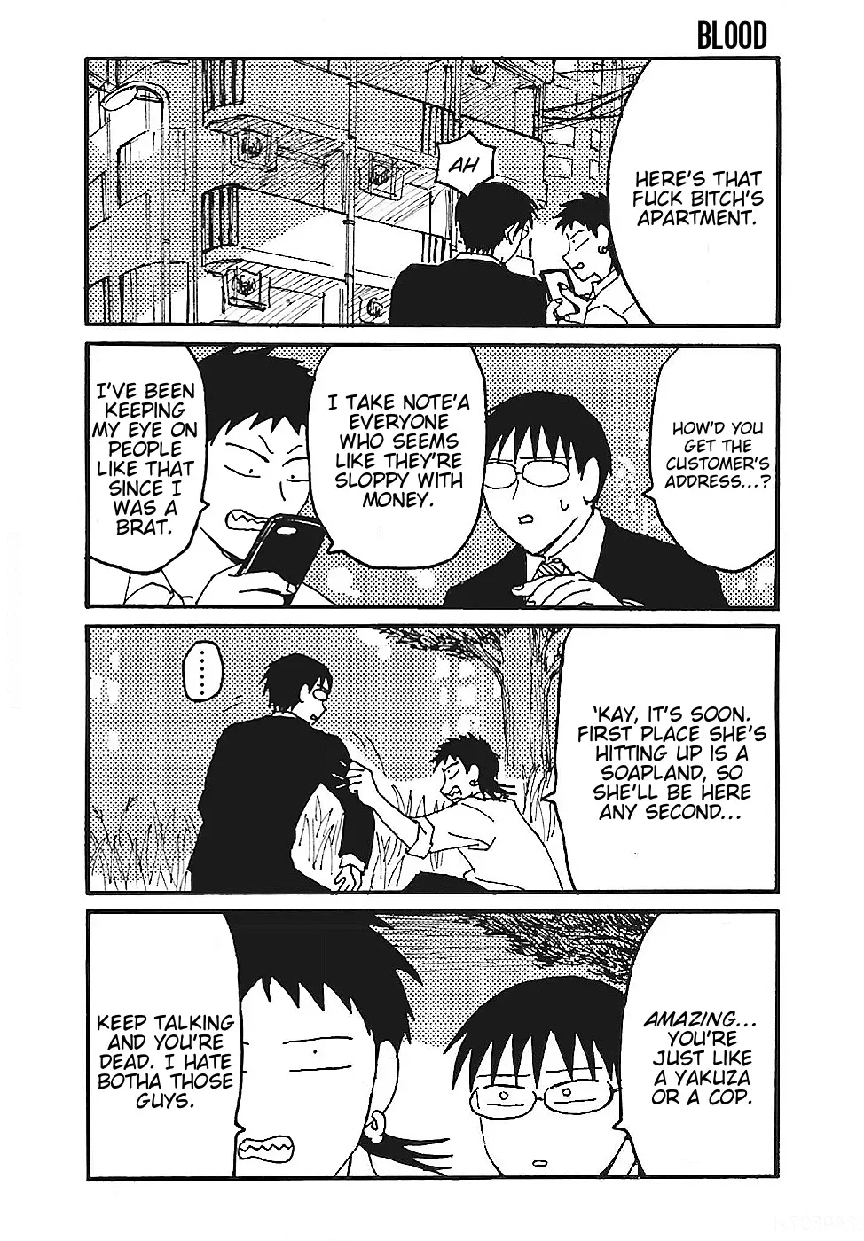 Everyday Host Chapter 15 page 4 - 
