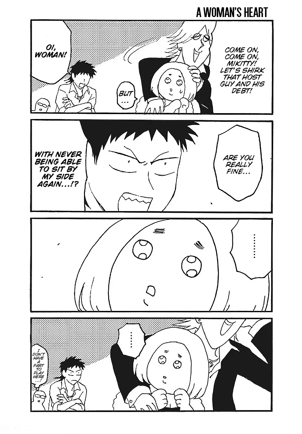 Everyday Host Chapter 15 page 7 - 