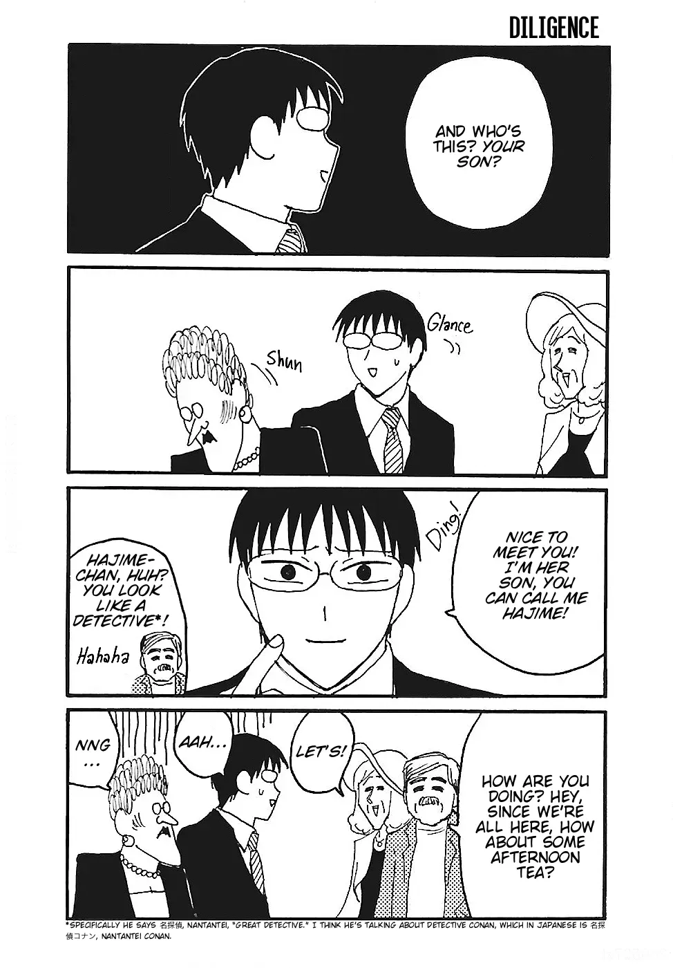 Everyday Host Chapter 16 page 3 - 