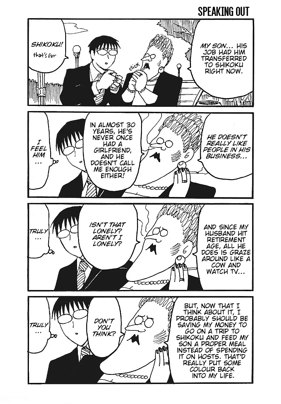 Everyday Host Chapter 16 page 6 - 