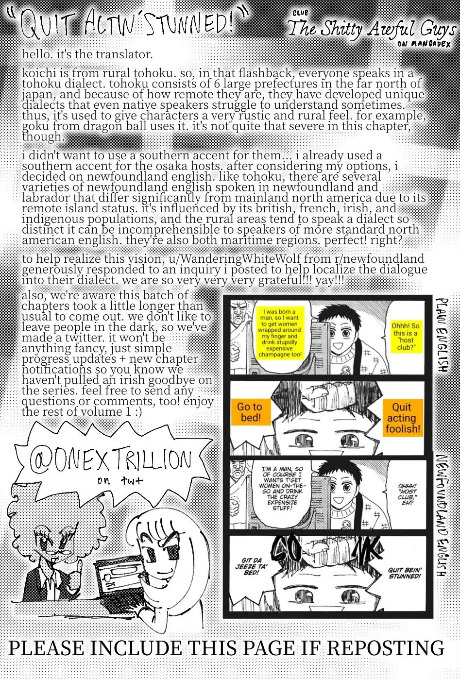 Everyday Host Chapter 17 page 12 - 