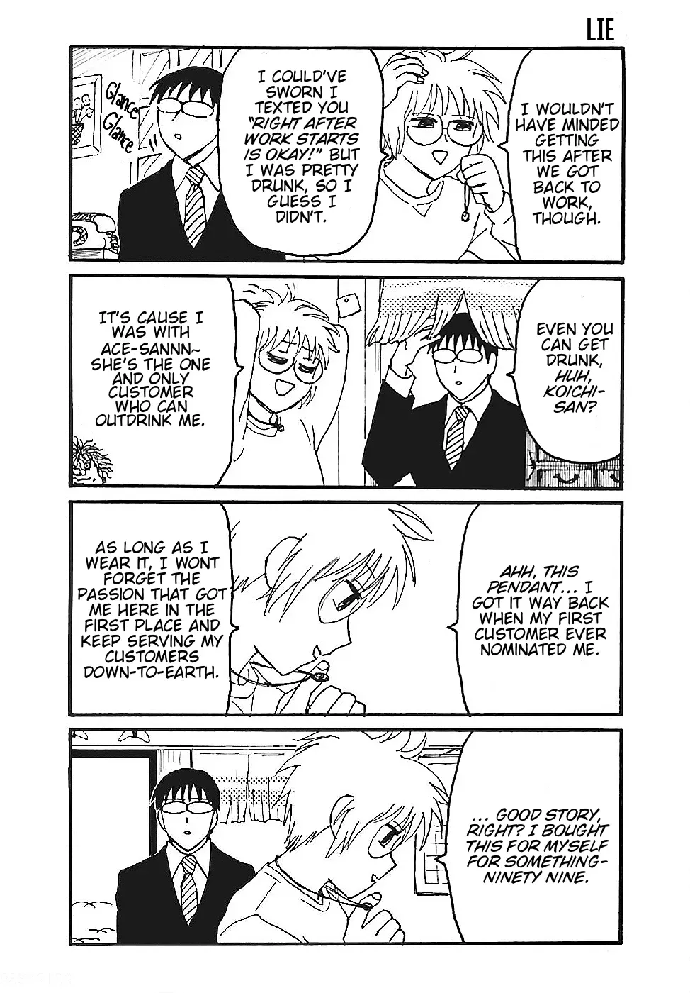 Everyday Host Chapter 17 page 3 - 