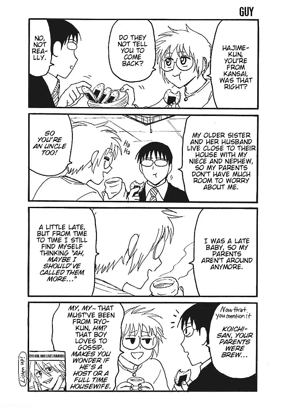Everyday Host Chapter 17 page 5 - 