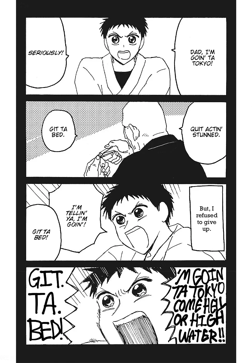 Everyday Host Chapter 17 page 7 - 