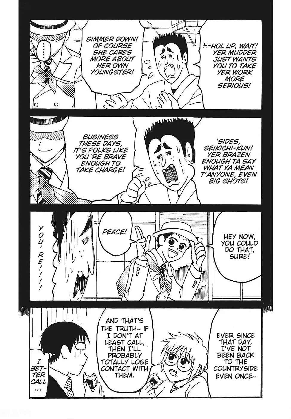 Everyday Host Chapter 17 page 9 - 