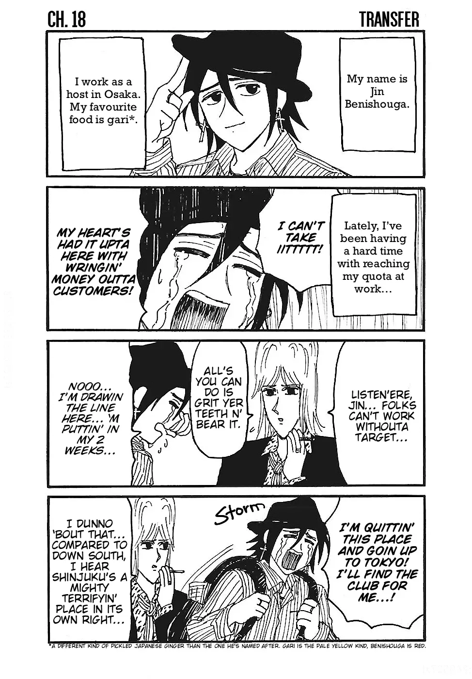 Everyday Host Chapter 18 page 1 - 