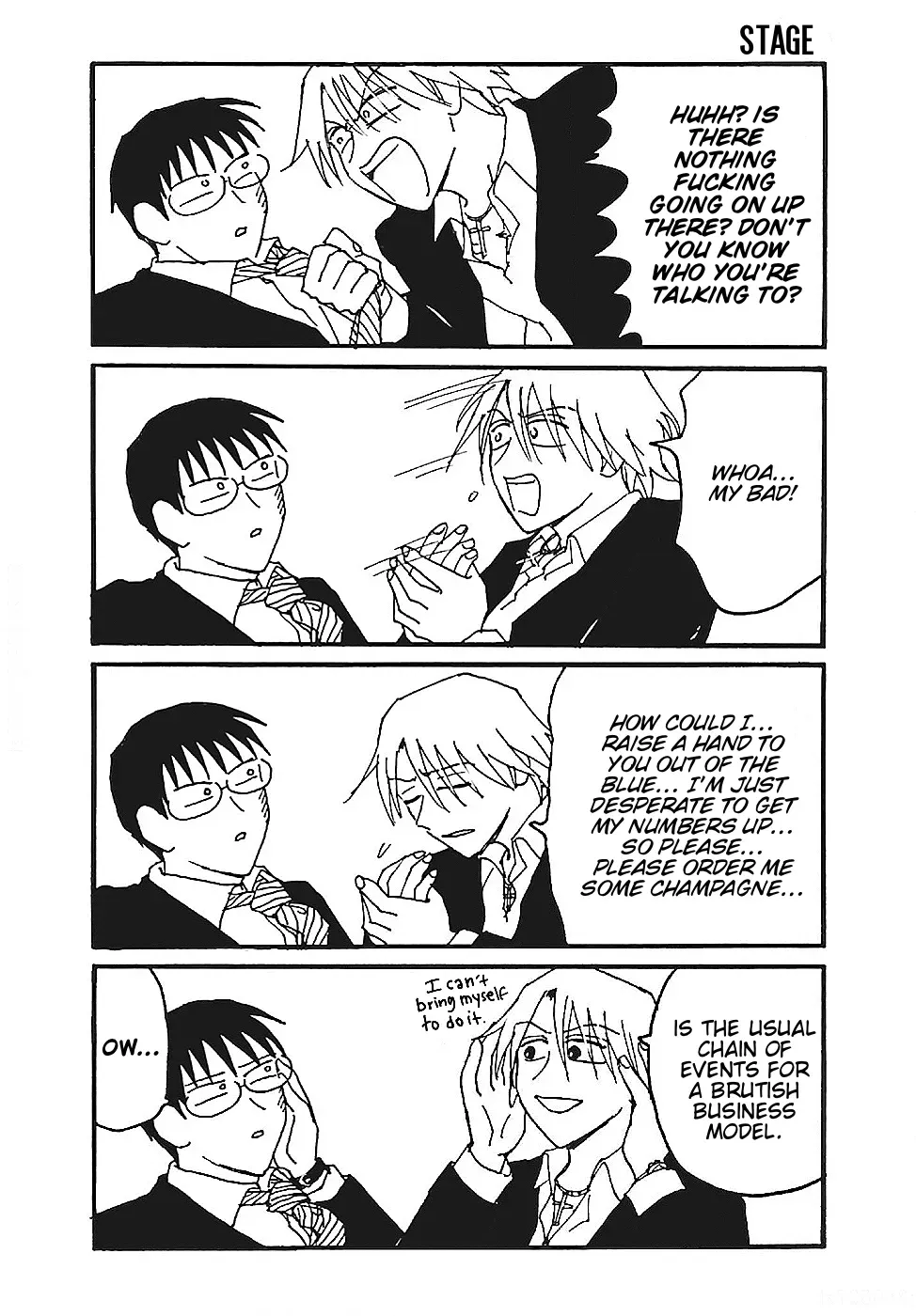 Everyday Host Chapter 19 page 2 - 
