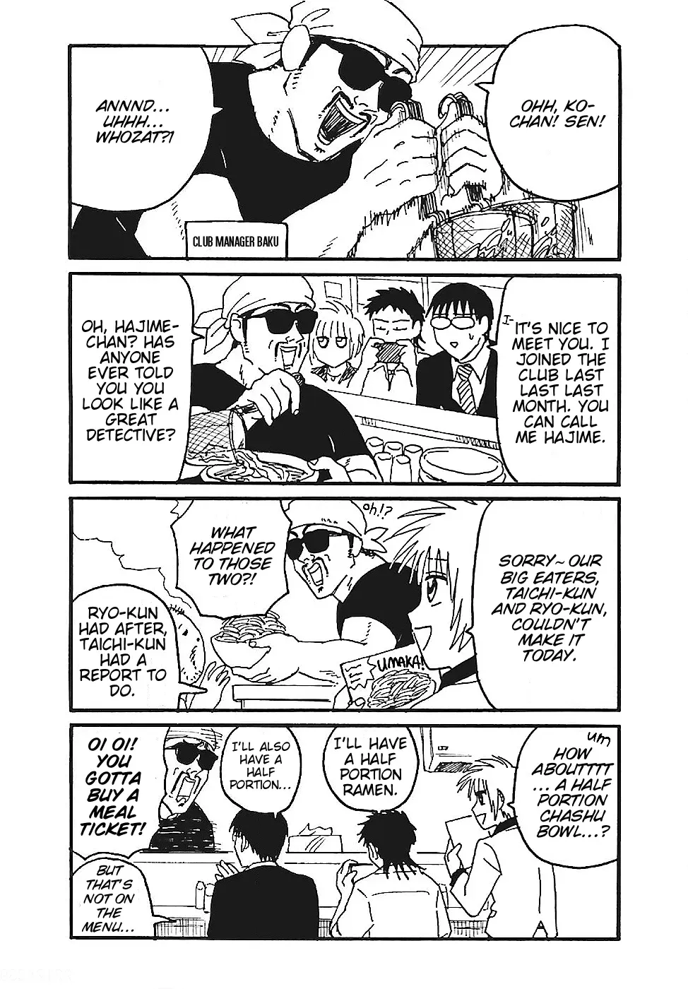 Everyday Host Chapter 19 page 5 - 