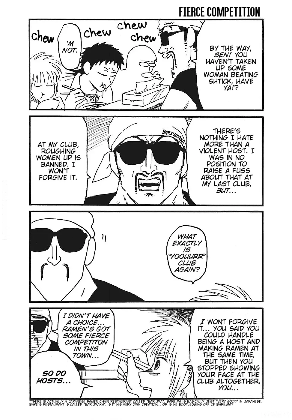 Everyday Host Chapter 19 page 6 - 